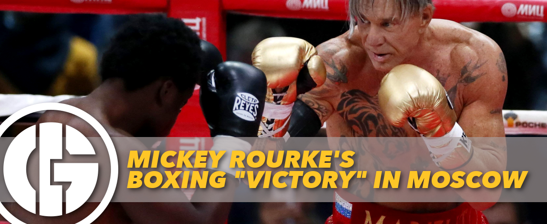Generation Iron Mickey Rourke Boxing Victory