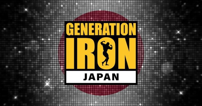 Generation Iron Japão: bem vindo à família!