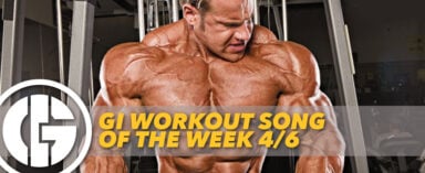Generation Iron Workout Song Prodigy