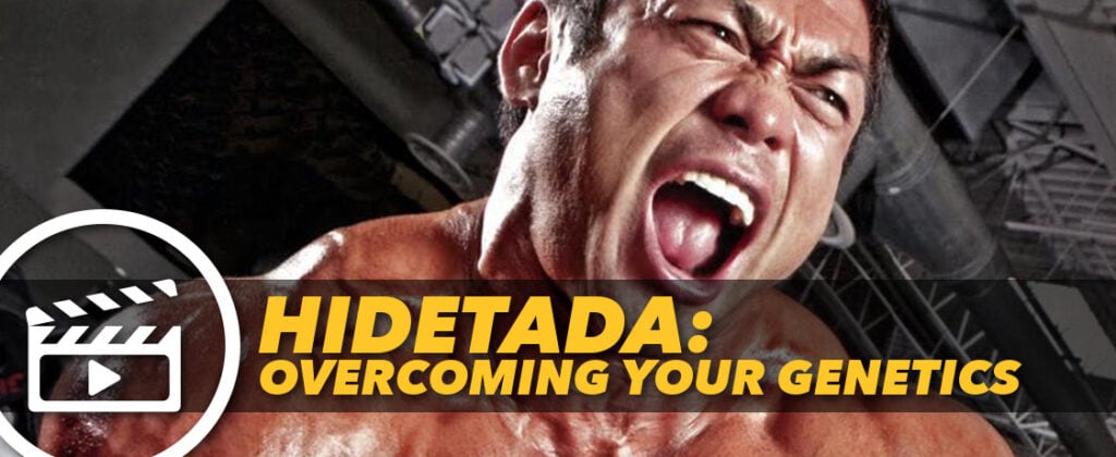 Generation Iron Hidetada Genetics