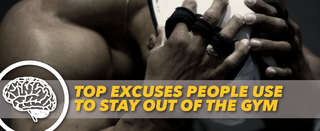 Generation Iron Excuses Gym