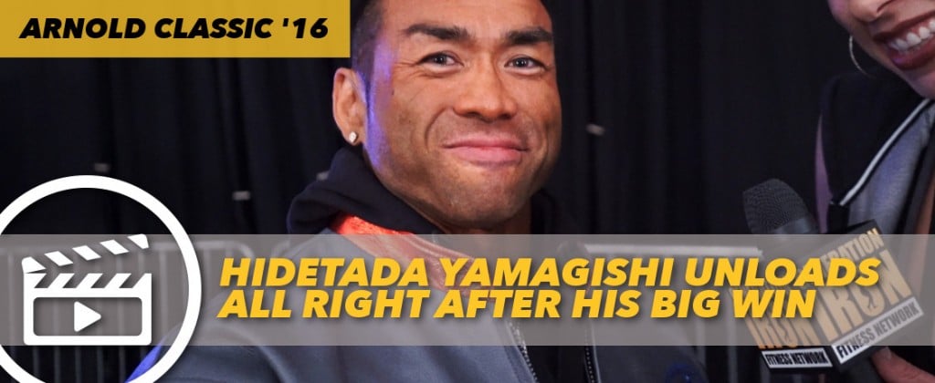 Generation Iron 2016 Arnold Classic Hidetada Yamagishi