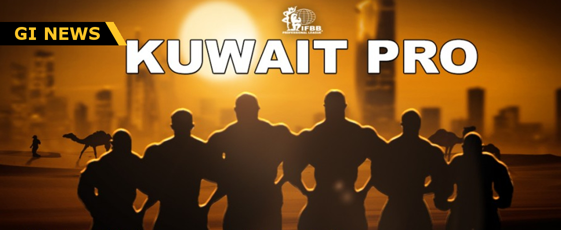 kuwait pro results header