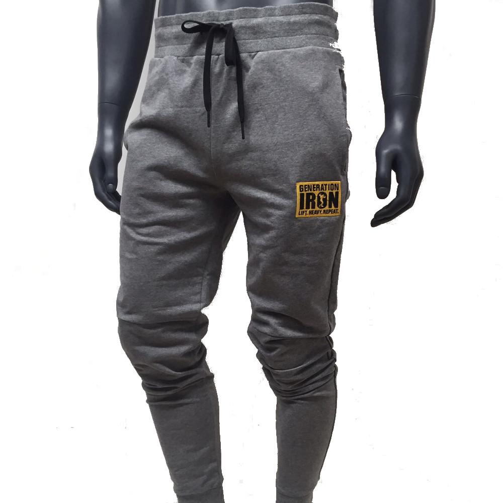 GI Item of the Week: These GI Sweatpants the Perfect Fit for the ...