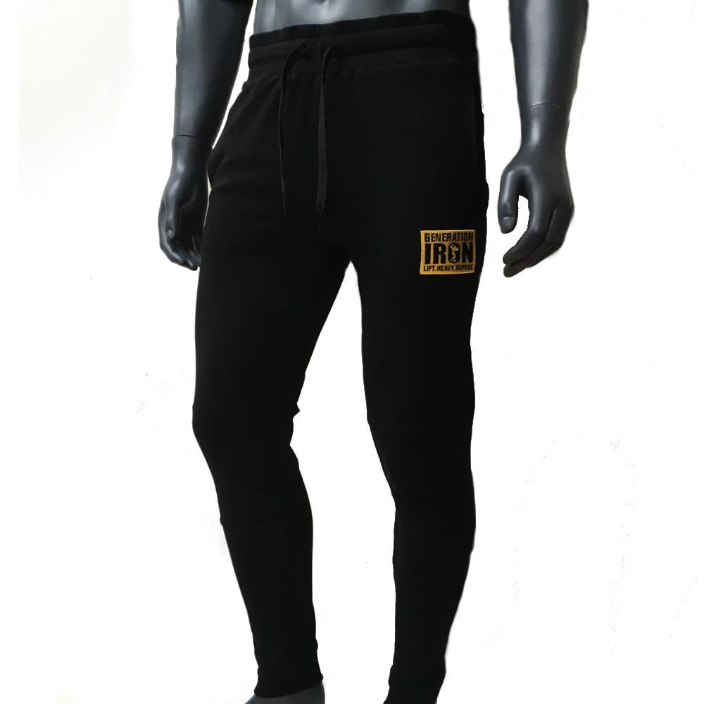 GI Item of the Week: These GI Black Sweatpants Are Sleek and Stylish ...