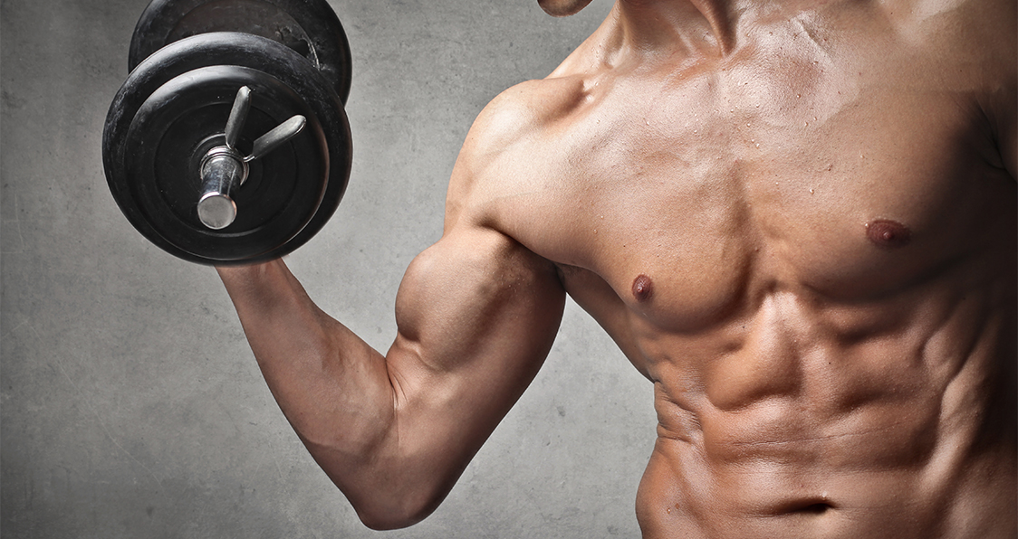 How To Increase The Time Under Tension To Maximise Your Gains