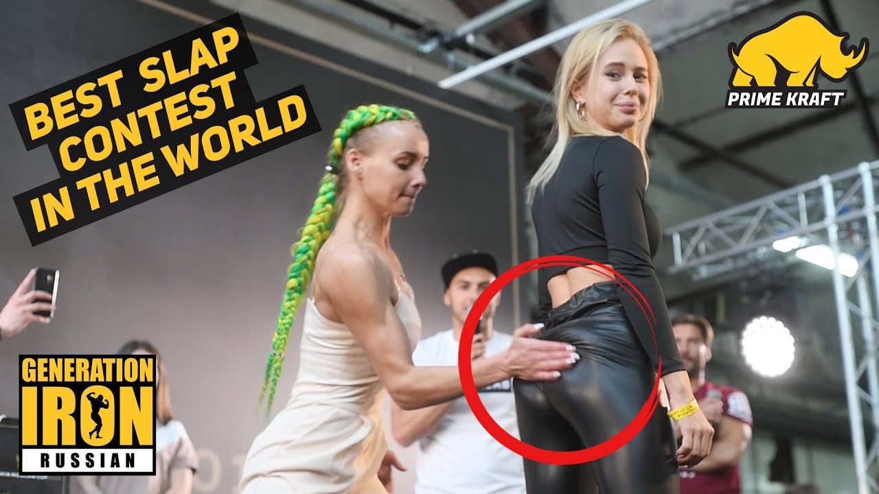 Russian girls ass