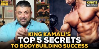 King Kamali Top 5 Bodybuilding Secrets