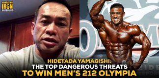 Hidetada Yamagishi Men's 212 Olympia 2020