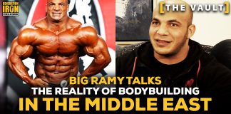 Big Ramy Bodybuilding In Middle East