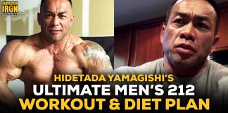 Hidetada Yamagishi Men's 212 workout and diet