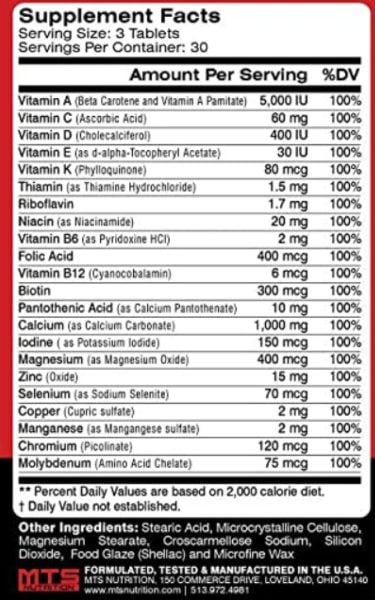 MTS Nutrition Machine Multi