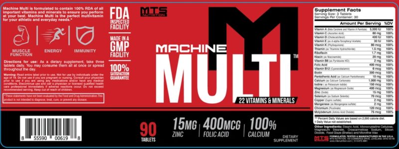 MTS Nutrition Machine Multi