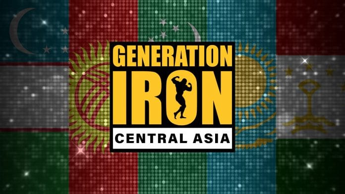 Generation Iron Central Asia