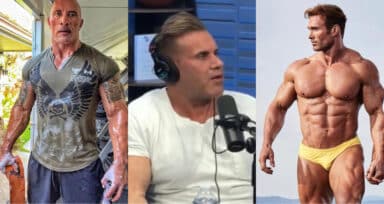 The Rock
