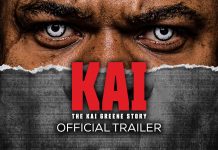 Kai Greene Movie Trailer