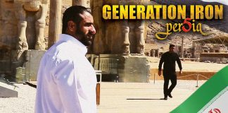 Generation Iron Persia Trailer Hadi Choopan bodybuilding