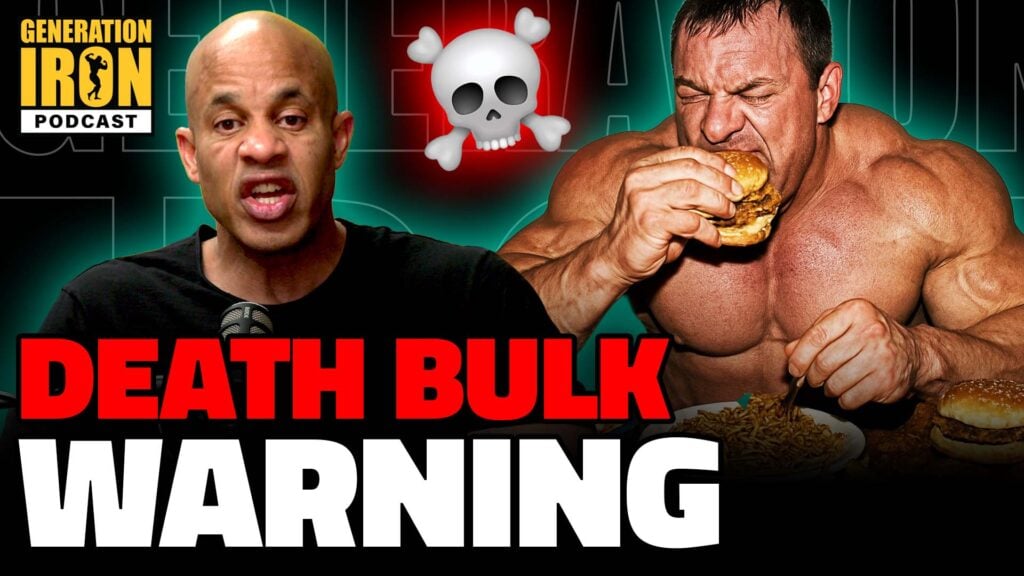Victor Martinez On The Dark Side Of Bulking | GI Podcast