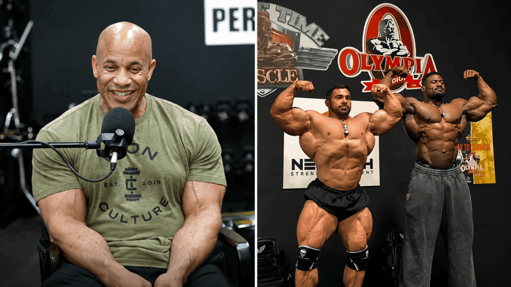 Victor Martinez, Lunsford and Jacked