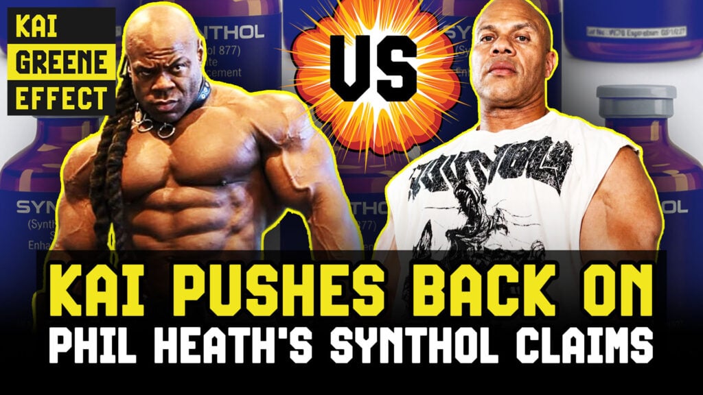 Kai Greene Pushes Back On Phil Heath’s Site Enhancement Oil Comments | Kai Greene Effect