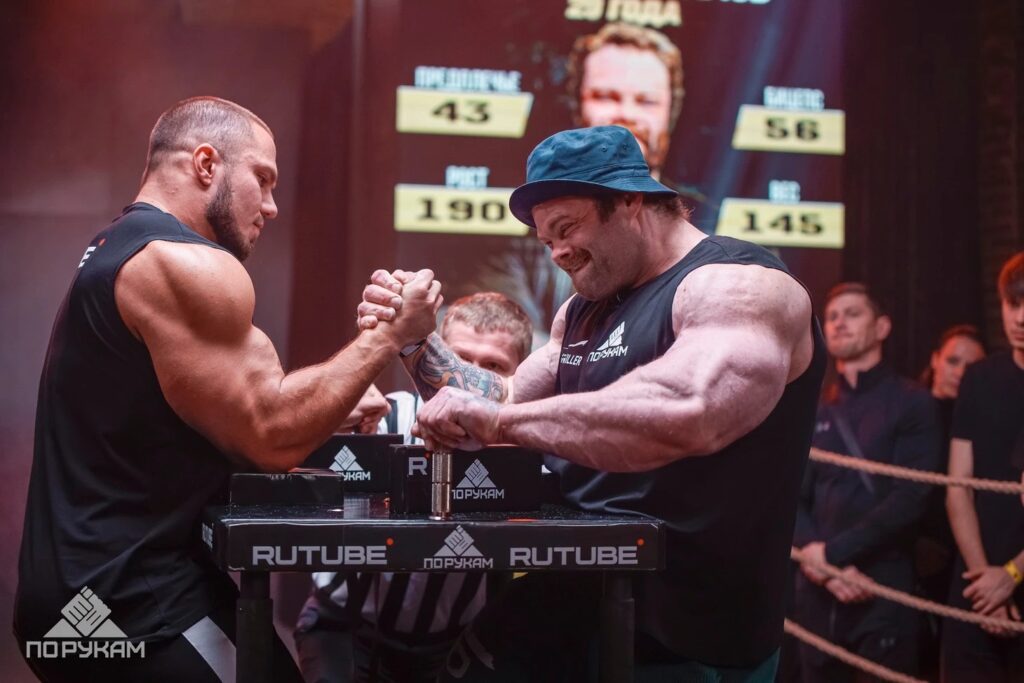 professional arm wrestling